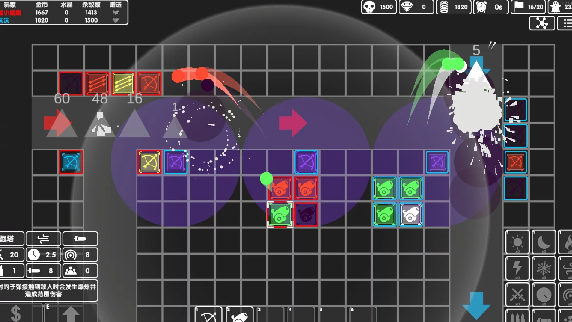 Изображение игры: Graphic Tower Defense