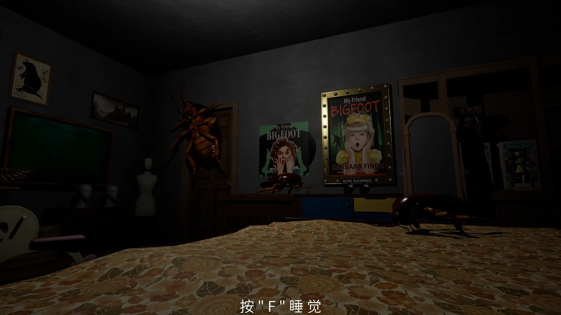 Изображение игры: Hallucinations
