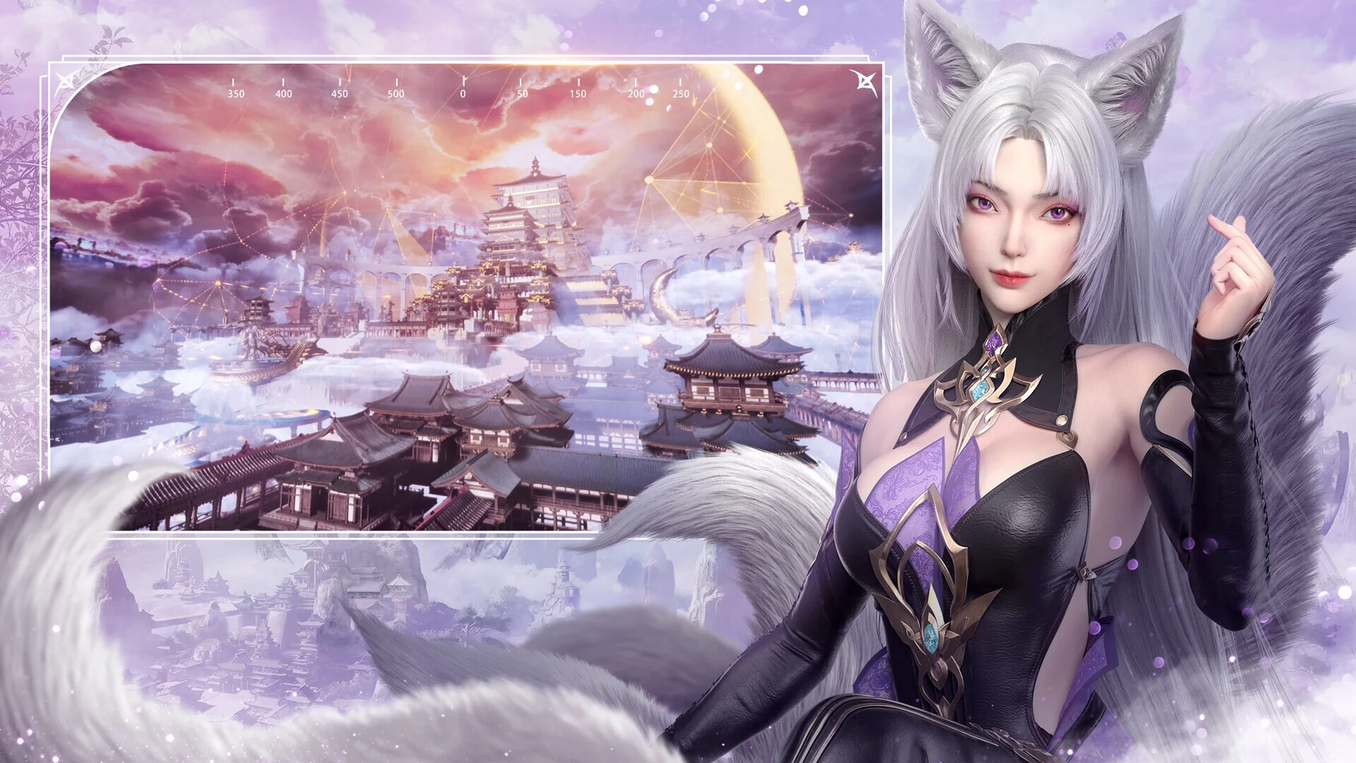Изображение игры: 九州剑歌