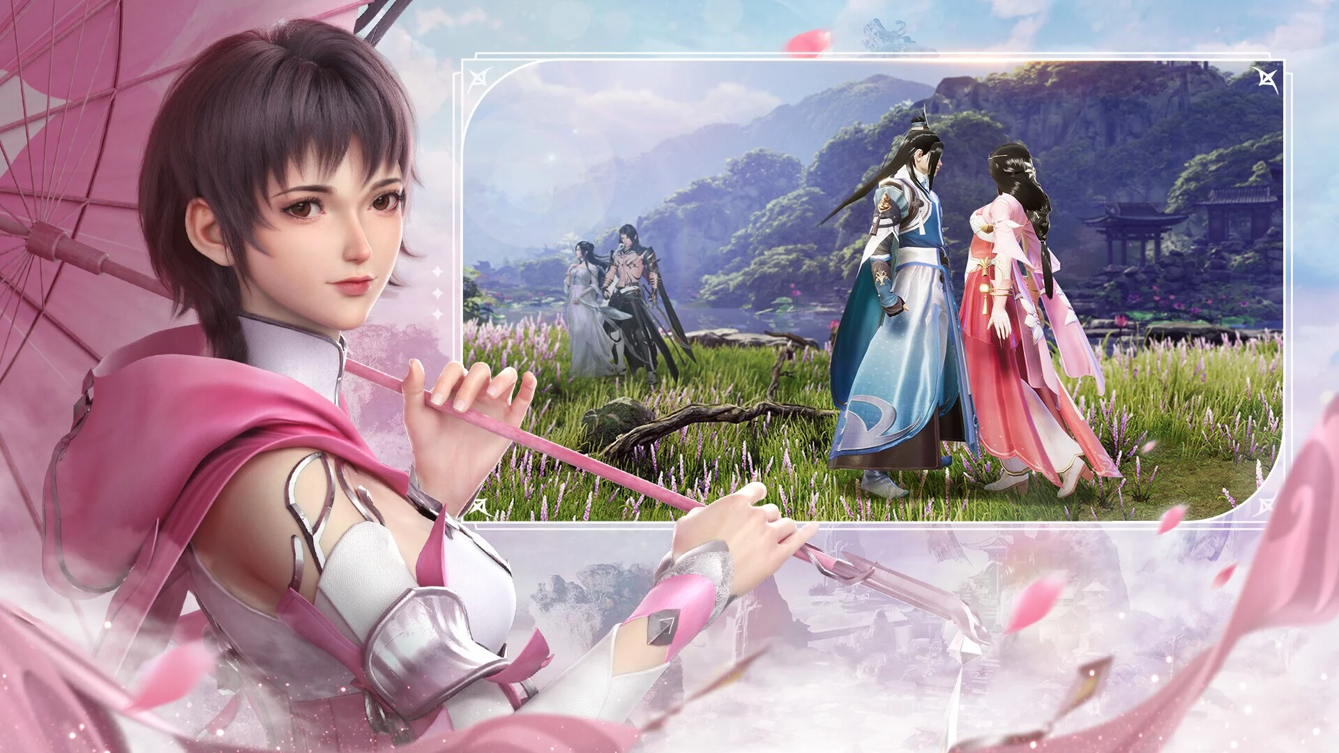 Изображение игры: 九州剑歌