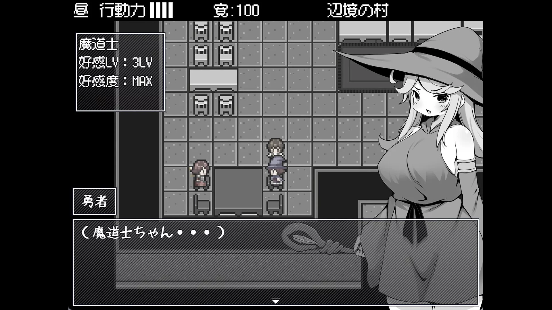 Изображение игры: Hero in an All-Forgiving Fantasy World RPG