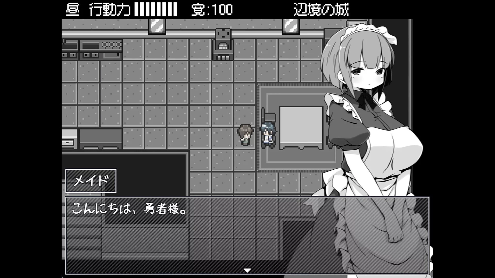 Изображение игры: Hero in an All-Forgiving Fantasy World RPG