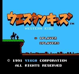 Изображение игры: Western Kids