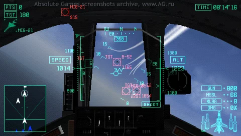 Изображение игры: Ace Combat X: Skies of Deception