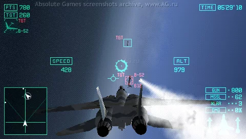Изображение игры: Ace Combat X: Skies of Deception