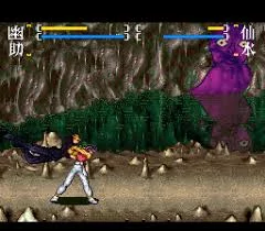 Изображение игры: Yuu Yuu Hakusho Final