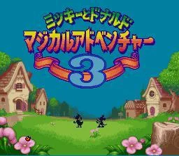 Изображение игры: Disney's Magical Quest 3 Starring Mickey & Donald