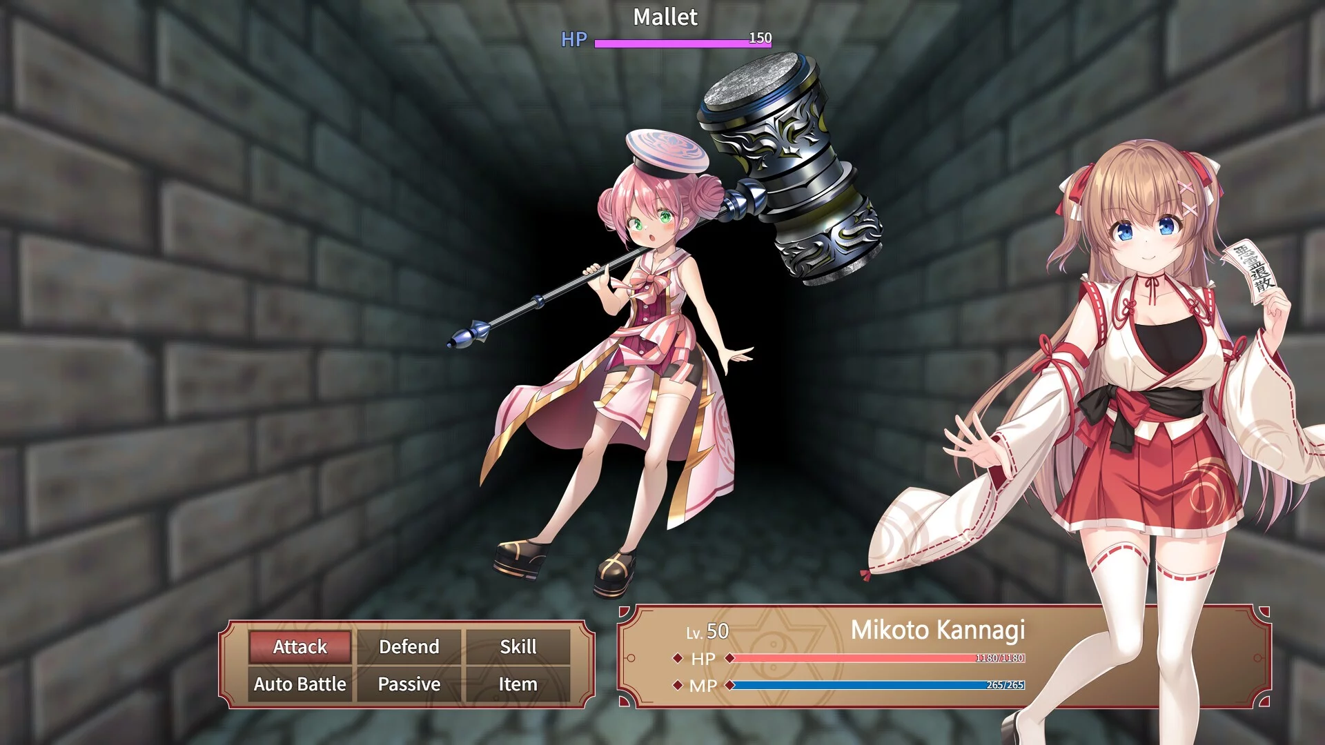 Изображение игры: Mikoto and the Succubus Island