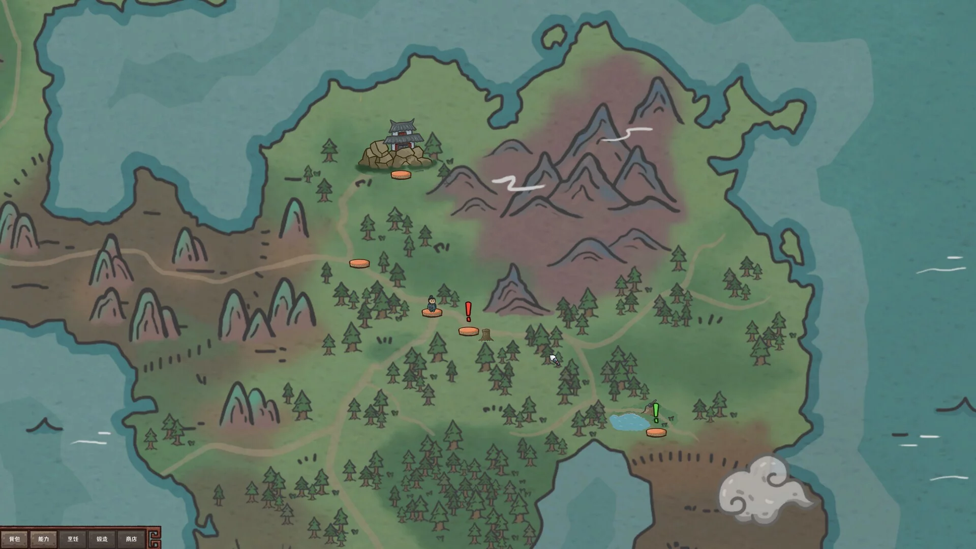 Изображение игры: InkBrush: The Demon Wars