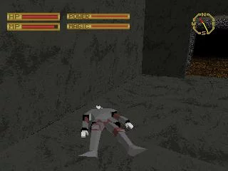 Изображение игры: King's Field