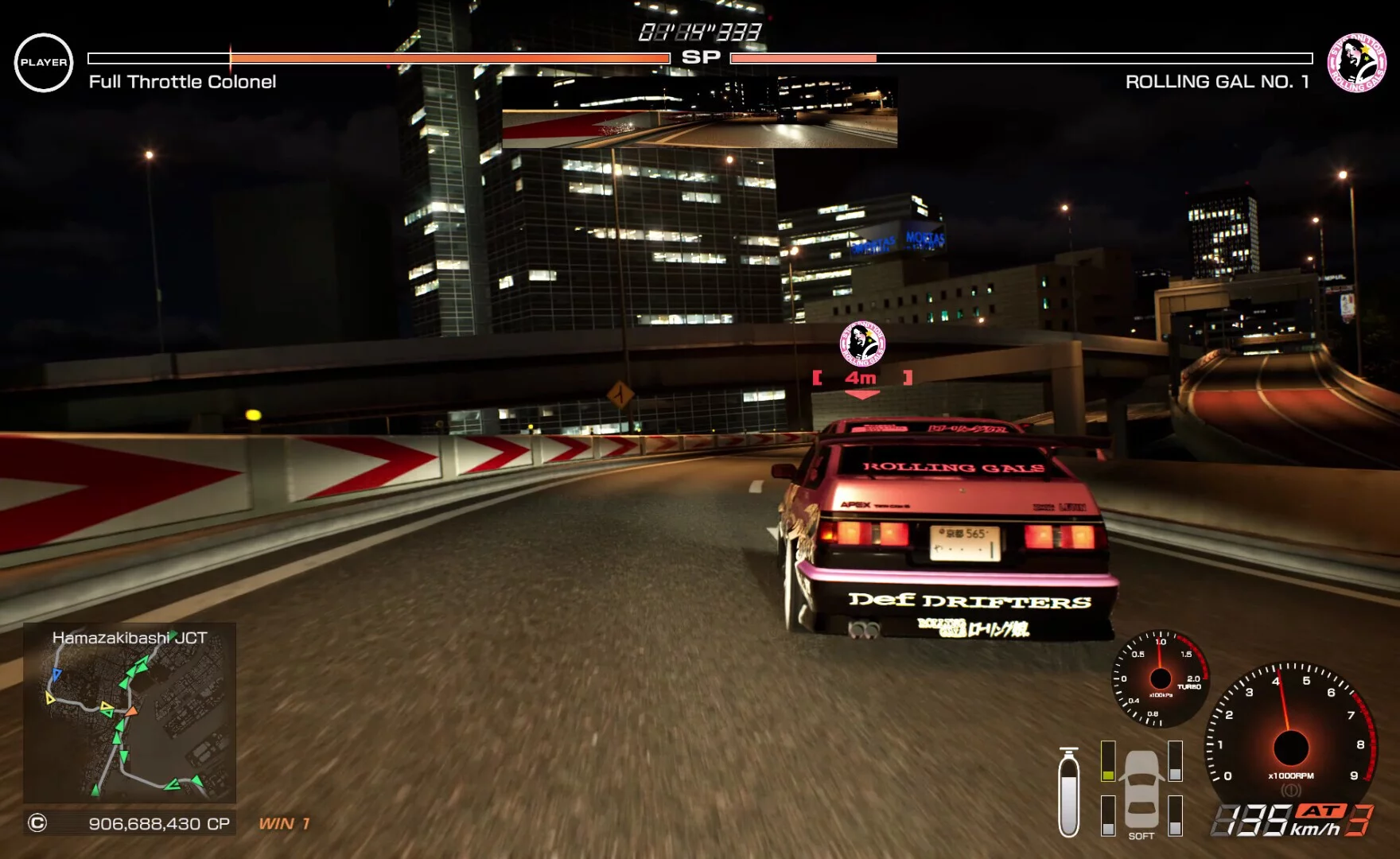Изображение игры: Tokyo Xtreme Racer (new)