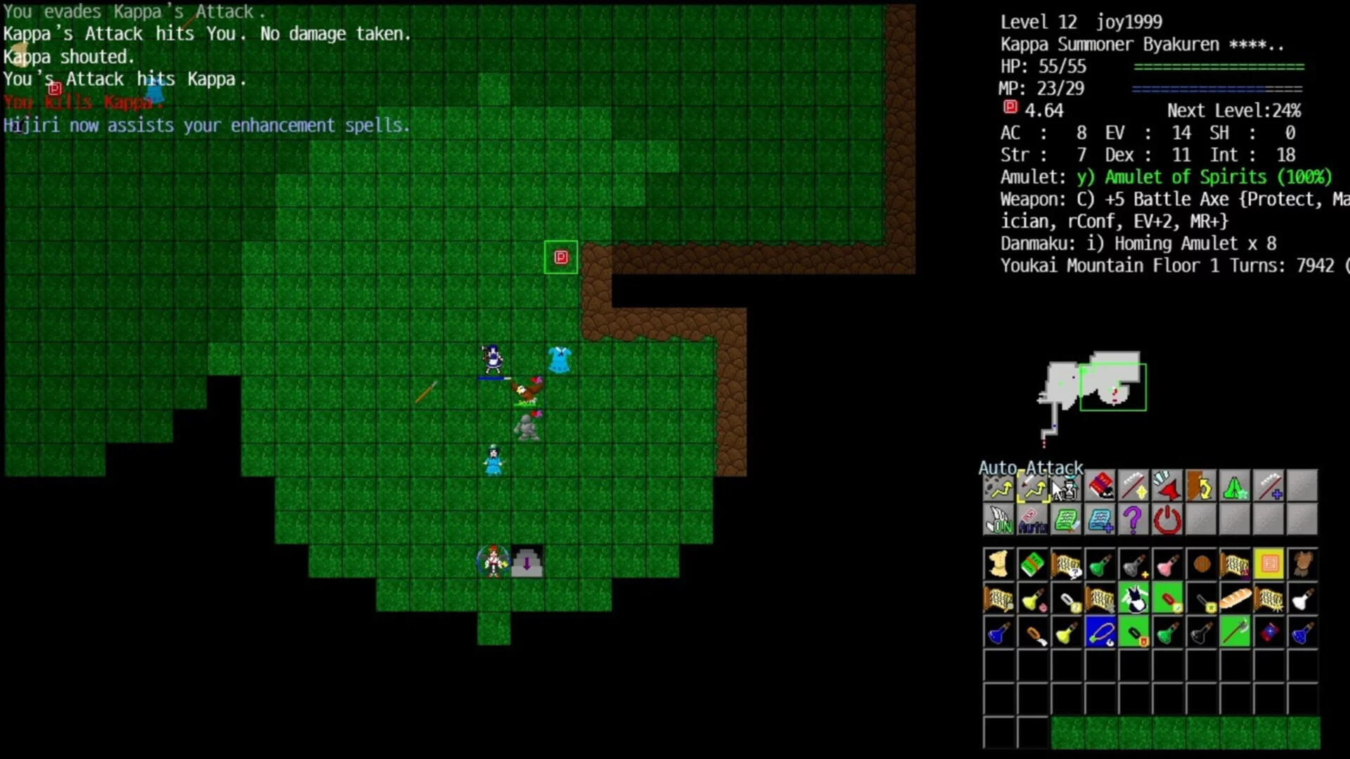 Изображение игры: Touhou Crawl