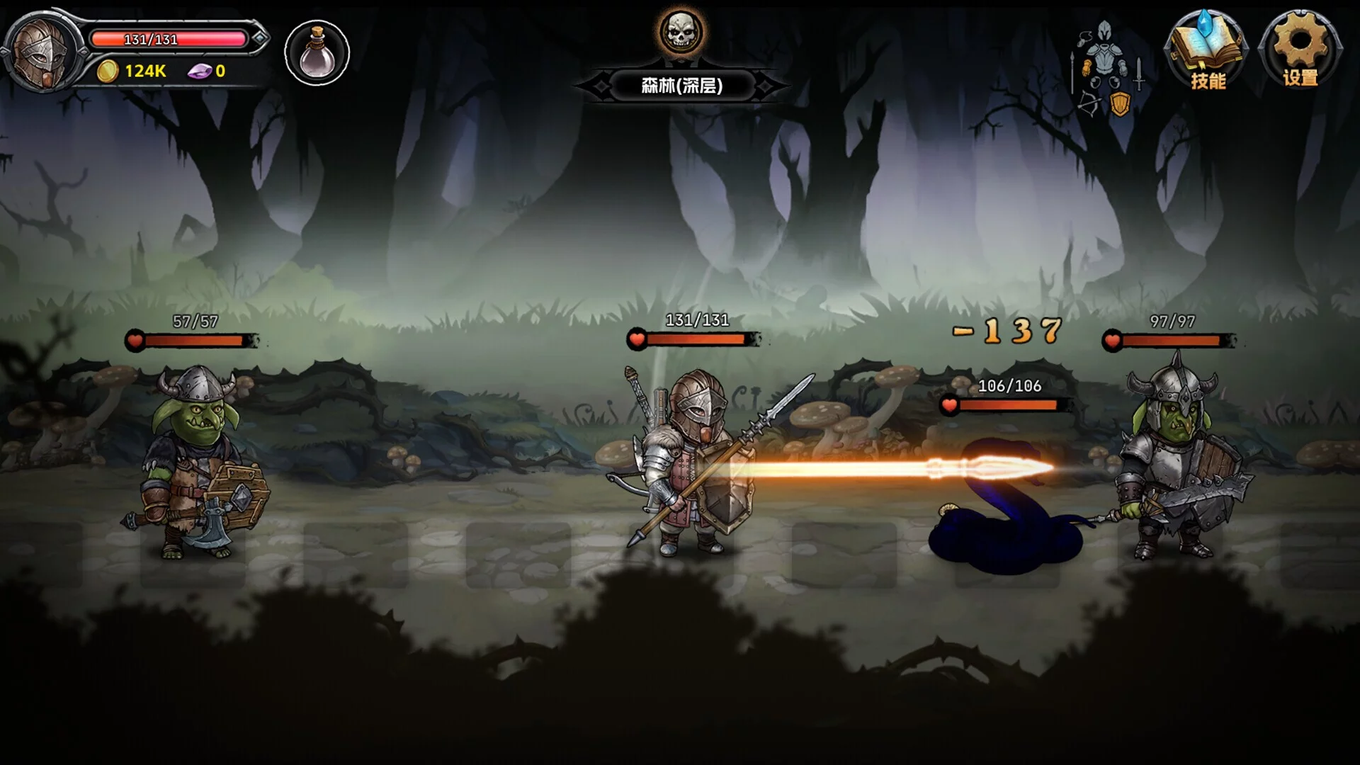 Изображение игры: DarkRanger