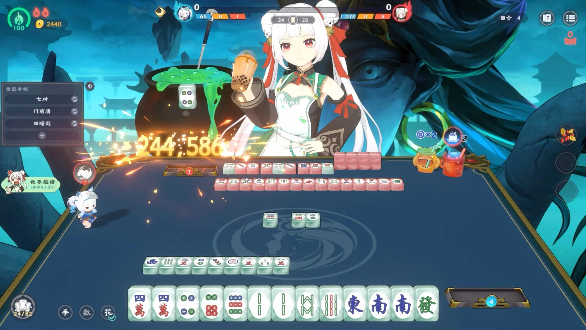 Изображение игры: Demonic Mahjong