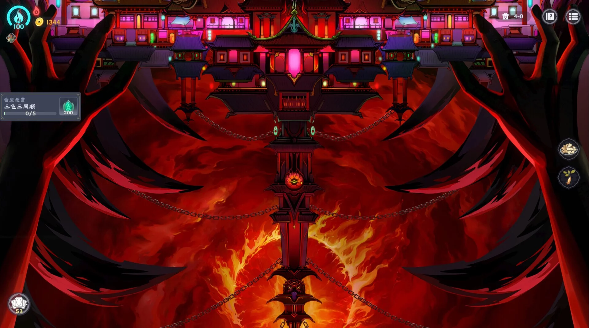 Изображение игры: Demonic Mahjong