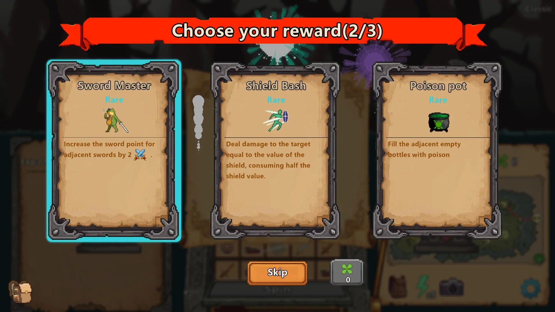 Изображение игры: Spin Forward
