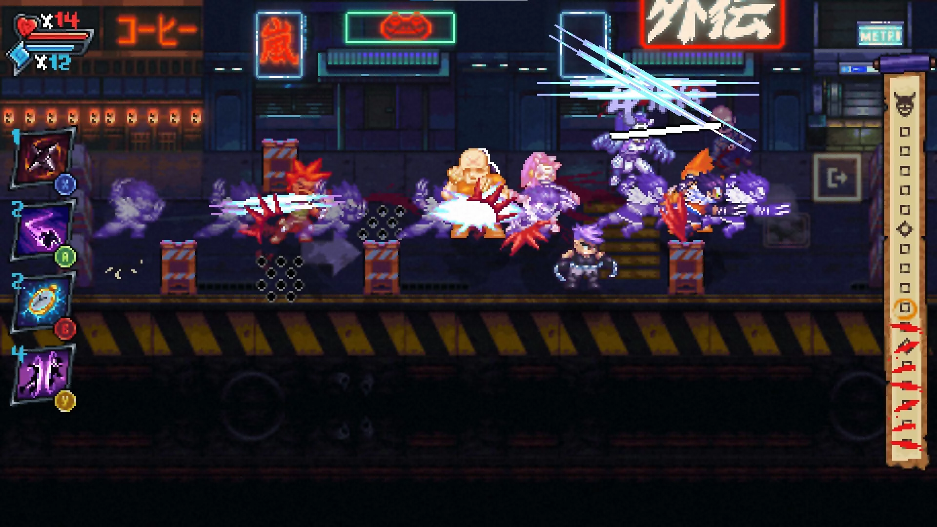 Изображение игры: Arashi Gaiden