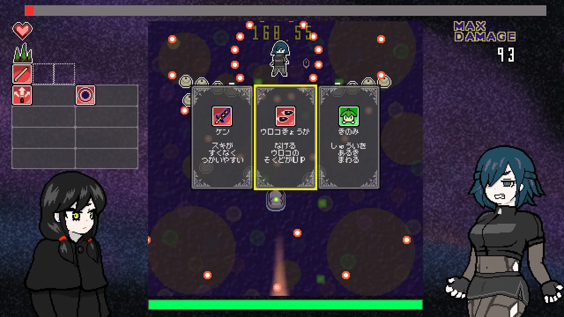 Изображение игры: SCALE BULLET ～After Story～