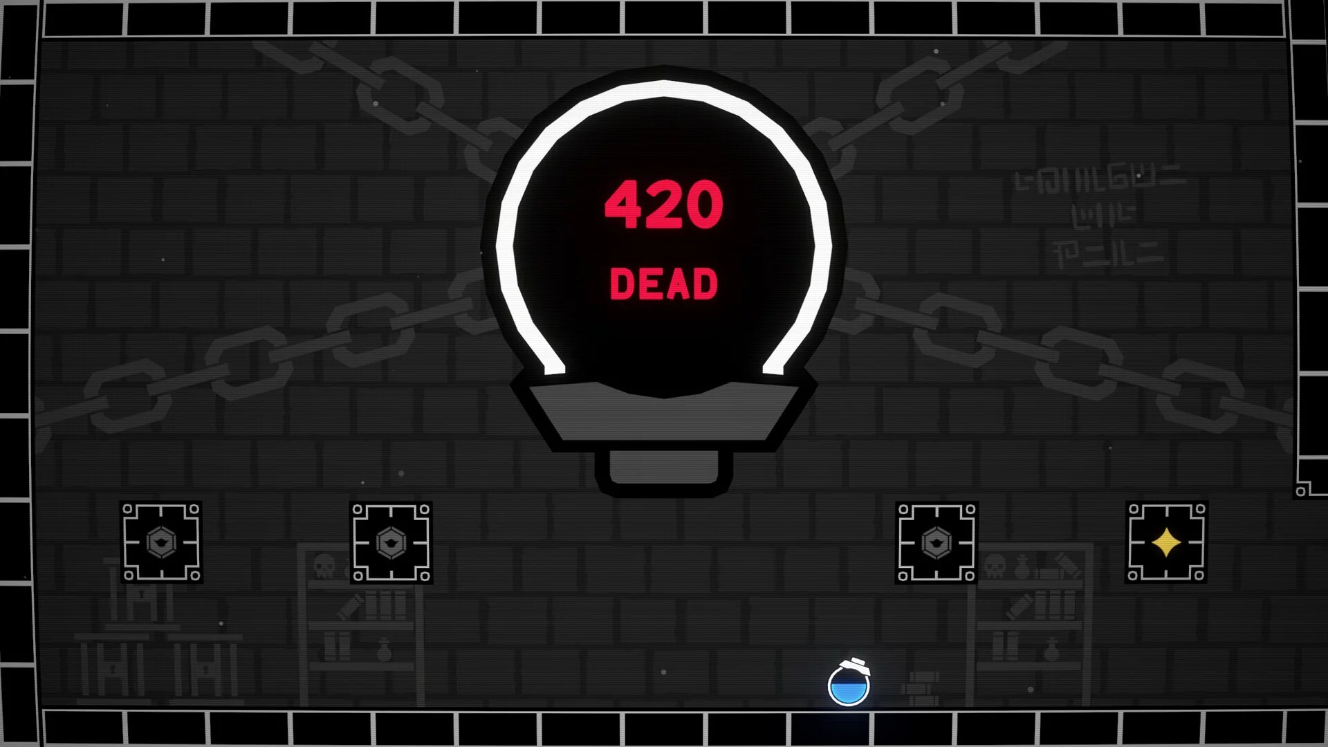 Изображение игры: Don't Break