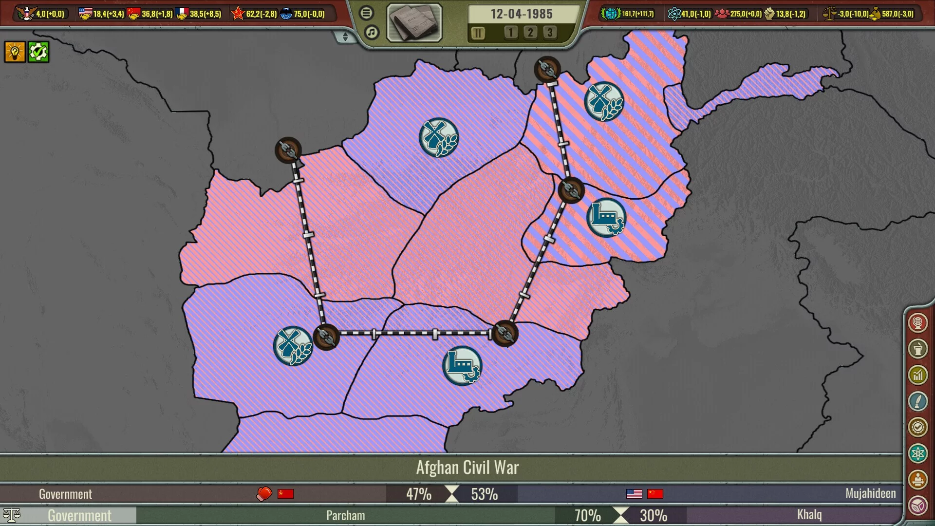 Изображение игры: Crisis in the Kremlin: The Cold War