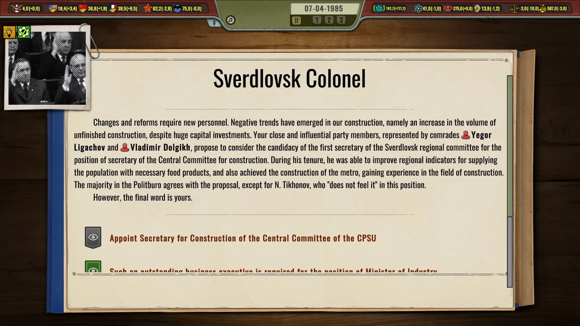 Изображение игры: Crisis in the Kremlin: The Cold War