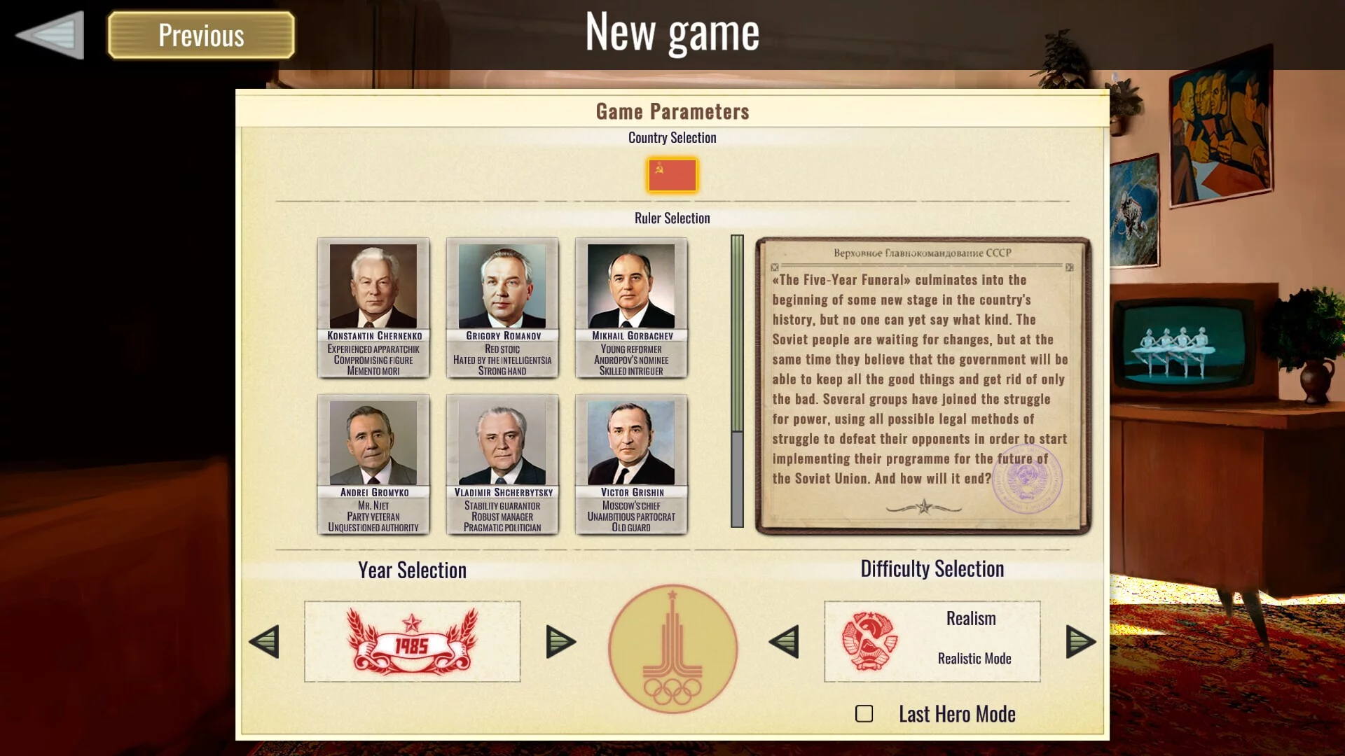 Изображение игры: Crisis in the Kremlin: The Cold War