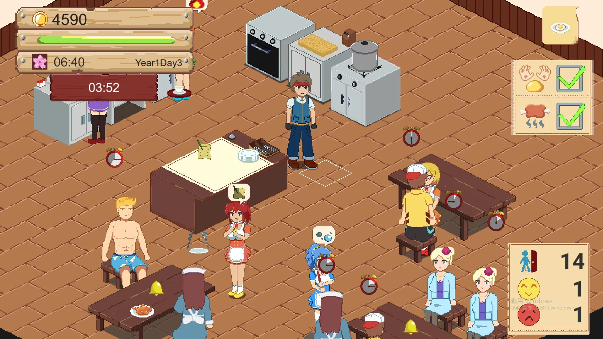 Изображение игры: Farm and Dishes