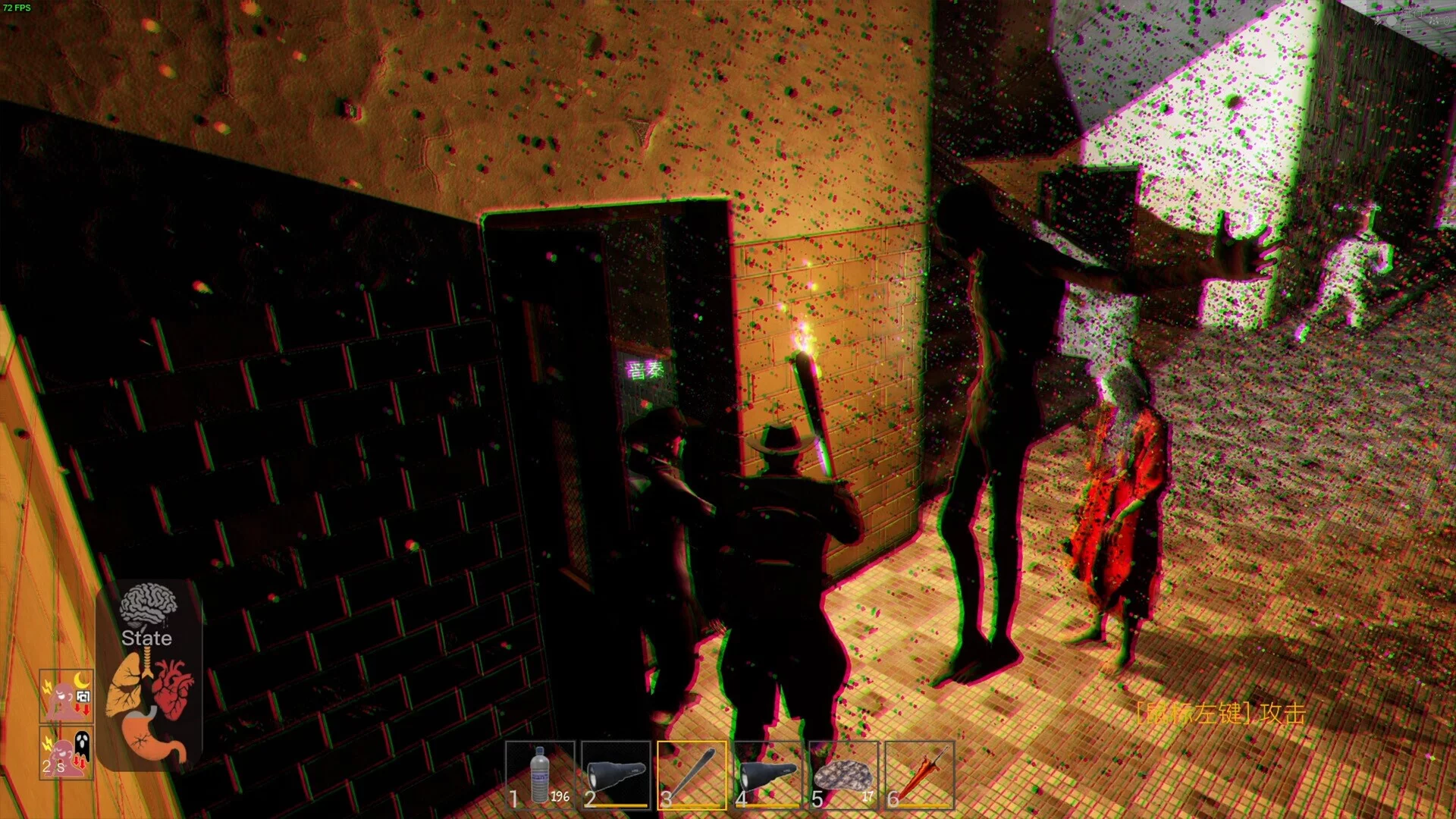 Изображение игры: The Maze Survivor: The 9th Entrants