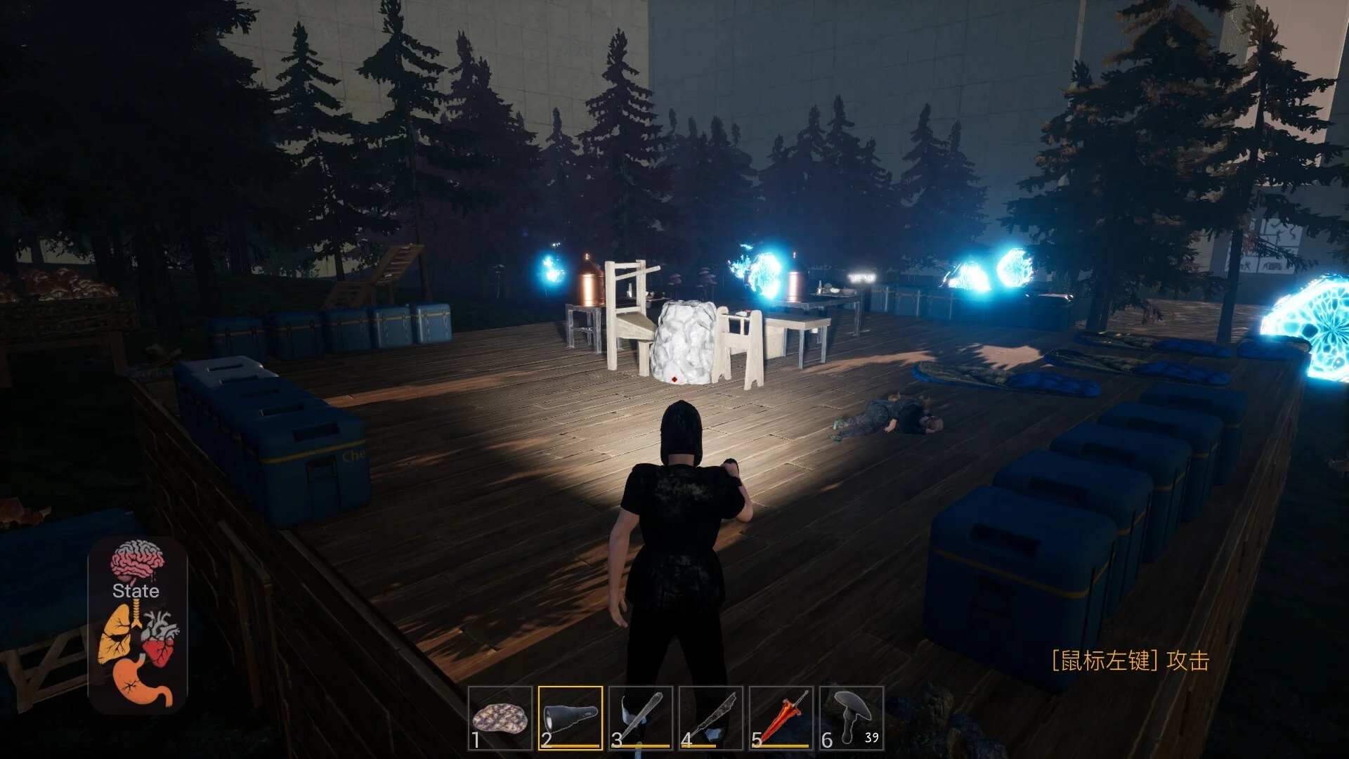 Изображение игры: The Maze Survivor: The 9th Entrants