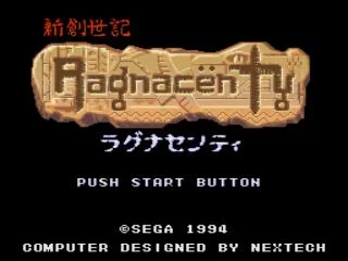 Изображение игры: Crusader of Centy