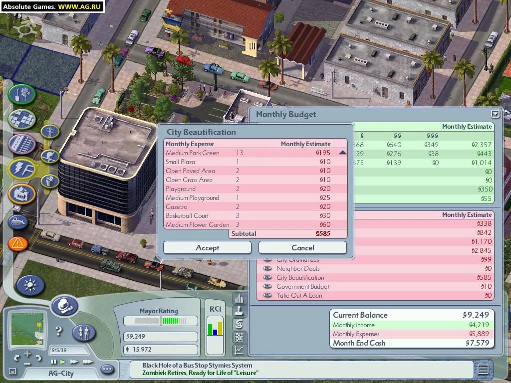 Изображение игры: SimCity 4