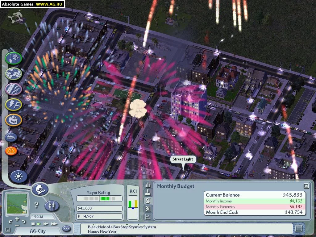 Изображение игры: SimCity 4