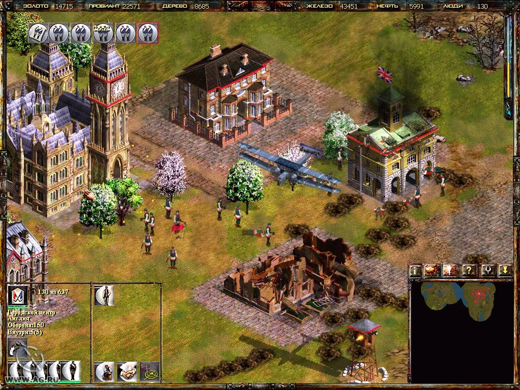 Изображение игры: World War I: The Great War