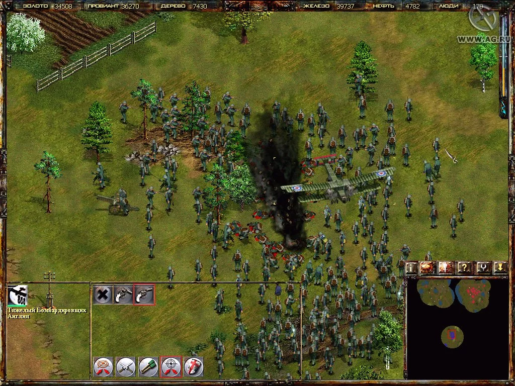 Изображение игры: World War I: The Great War