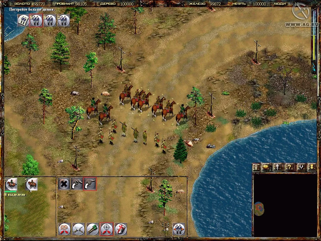 Изображение игры: World War I: The Great War