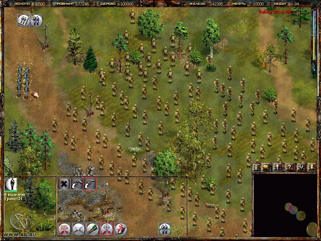 Изображение игры: World War I: The Great War