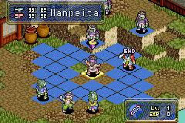 Изображение игры: Onimusha Tactics
