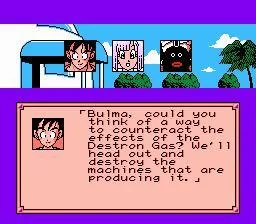 Изображение игры: Dragon Ball Z Gaiden: Saiya-jin Zetsumetsu Keikaku