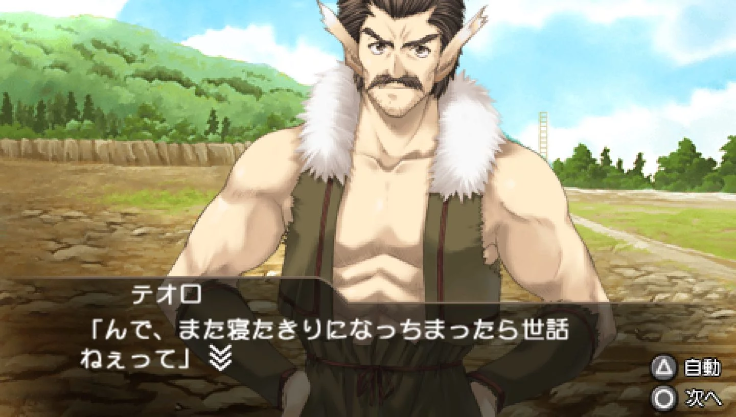 Изображение игры: Utawarerumono: Chiriyukusha e no Komoriuta