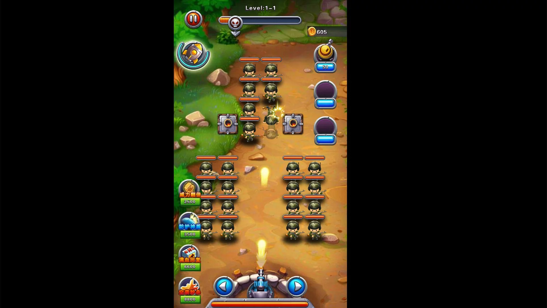 Изображение игры: 火线战争The Warfare