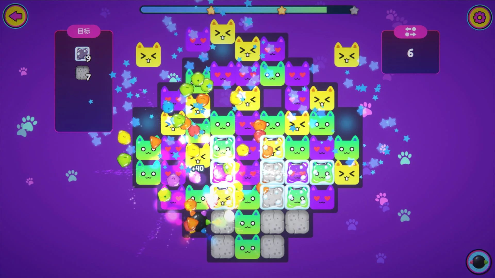 Изображение игры: Miss Neko 3