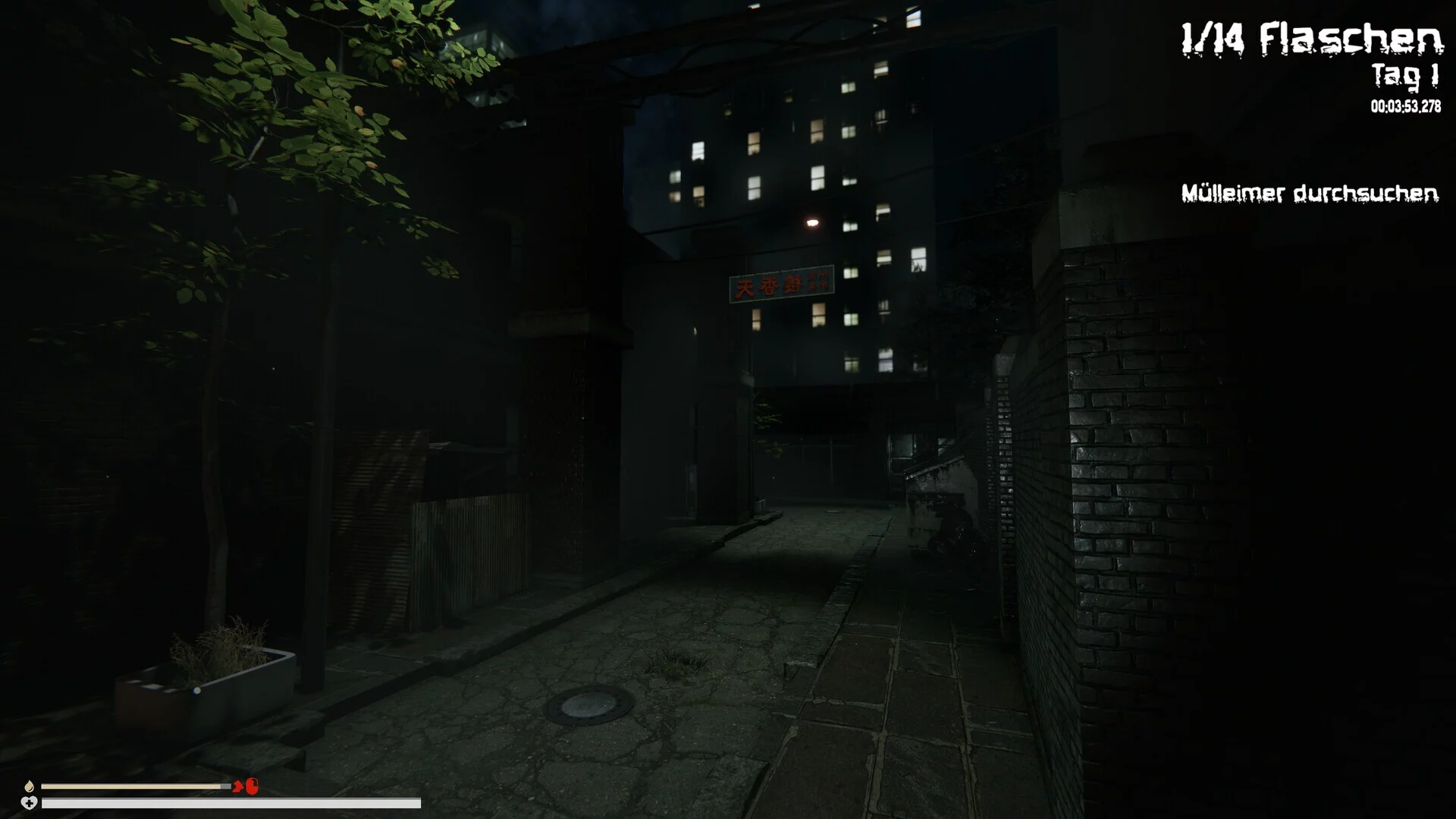 Изображение игры: Trash Collector Simulator: Survive Edition