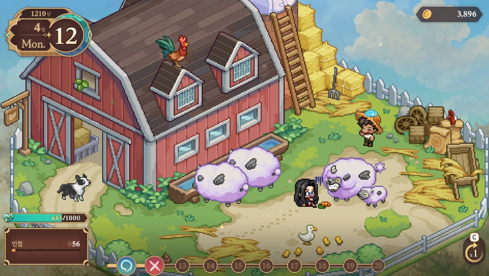 Изображение игры: Princess Maker: Children of Revelation