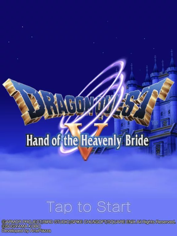 Изображение игры: DRAGON QUEST V