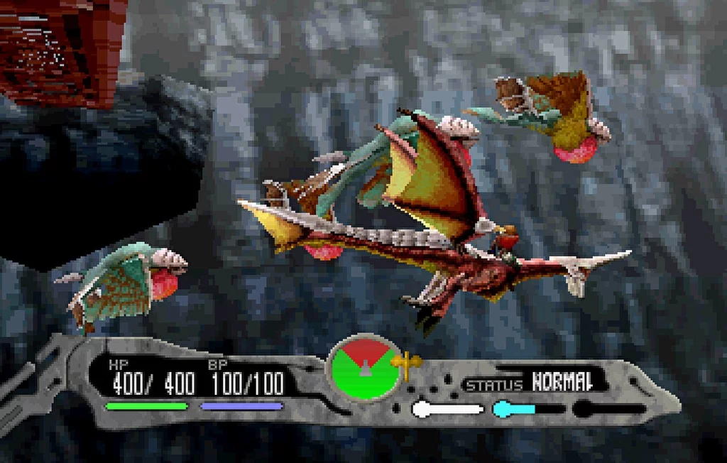 Изображение игры: Panzer Dragoon Saga