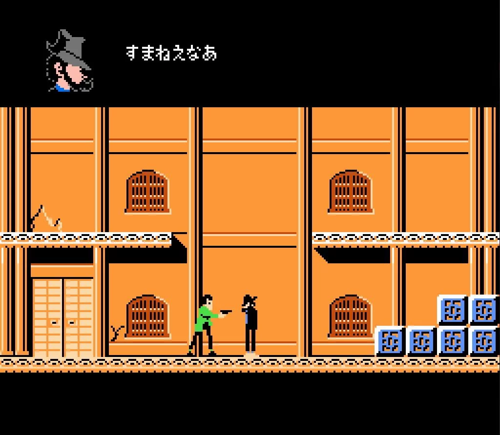 Изображение игры: Lupin III: Pandora no Isan