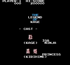 Изображение игры: The Legend of Kage (1986)