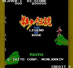 Изображение игры: The Legend of Kage (1986)