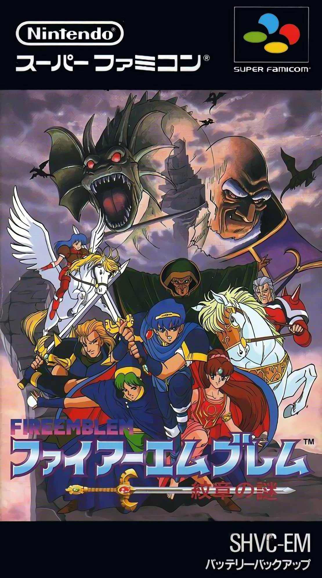 Изображение игры: Fire Emblem: Mystery of the Emblem