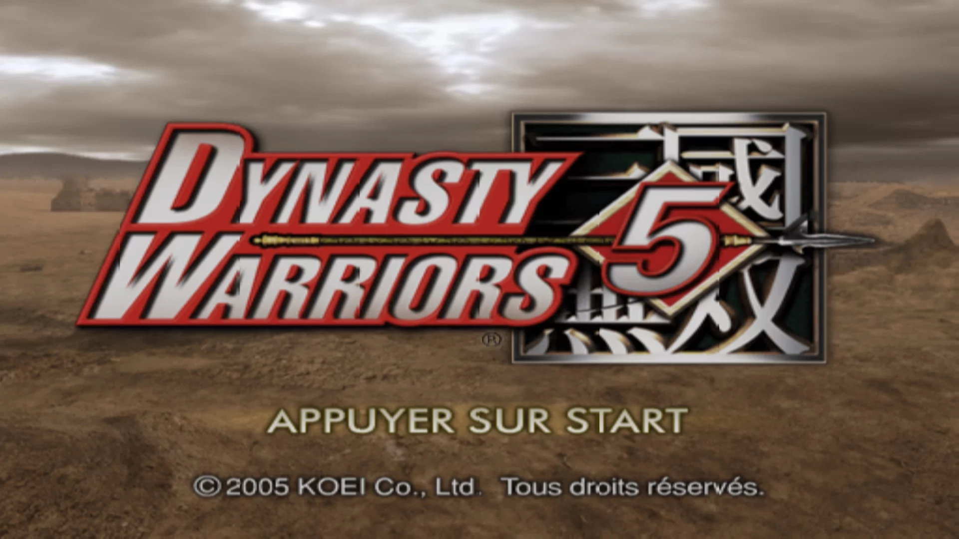Изображение игры: Dynasty Warriors 5